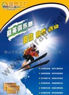 專業設計服務 從平面到包裝，一站式設計解決方案